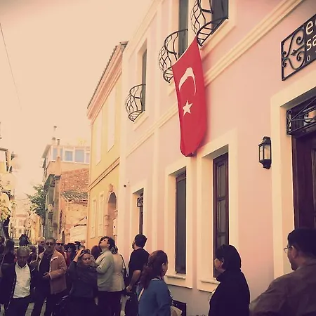 Homestay Egesade *